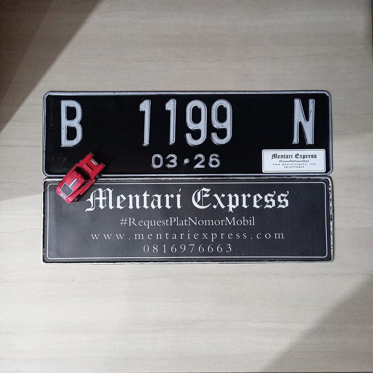 B 1199 N
